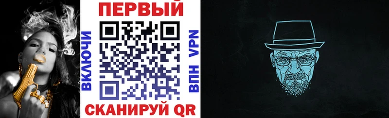 Купить Володарск Amphetamine 98%