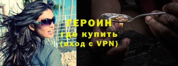 каннабис Верхнеуральск