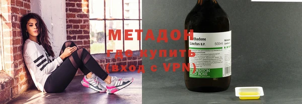 каннабис Верхнеуральск