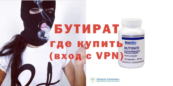 каннабис Верхнеуральск