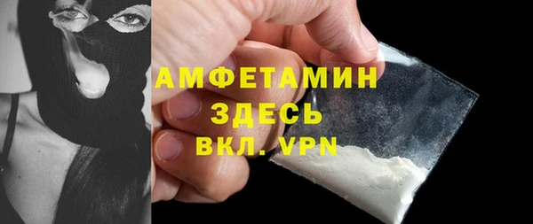 каннабис Верхнеуральск