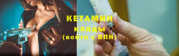 каннабис Верхнеуральск