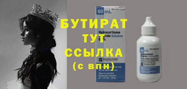 каннабис Верхнеуральск