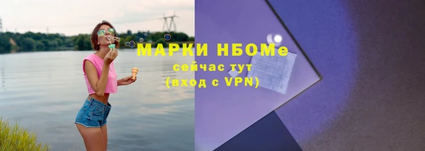 каннабис Верхнеуральск