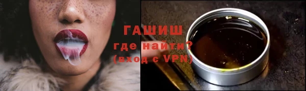 каннабис Верхнеуральск
