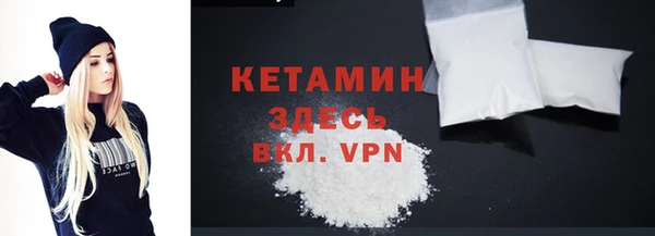 сатива Верхний Тагил