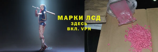 каннабис Верхнеуральск
