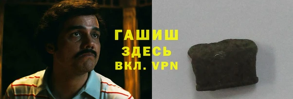 каннабис Верхнеуральск