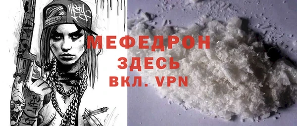 каннабис Верхнеуральск