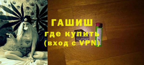 каннабис Верхнеуральск