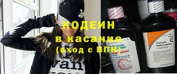 каннабис Верхнеуральск