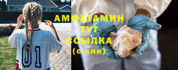 каннабис Верхнеуральск