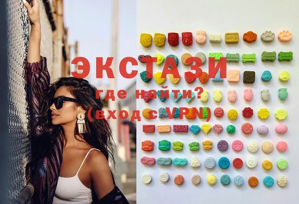 каннабис Верхнеуральск